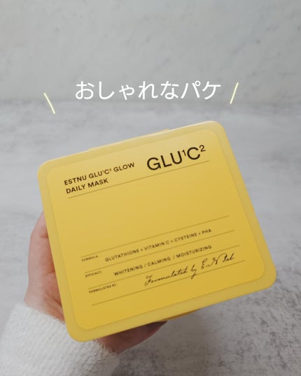 ヨエスターグルタチオンダイレクト5X/ESTHER FORMULA/美容サプリメントを使ったクチコミ(5枚目)