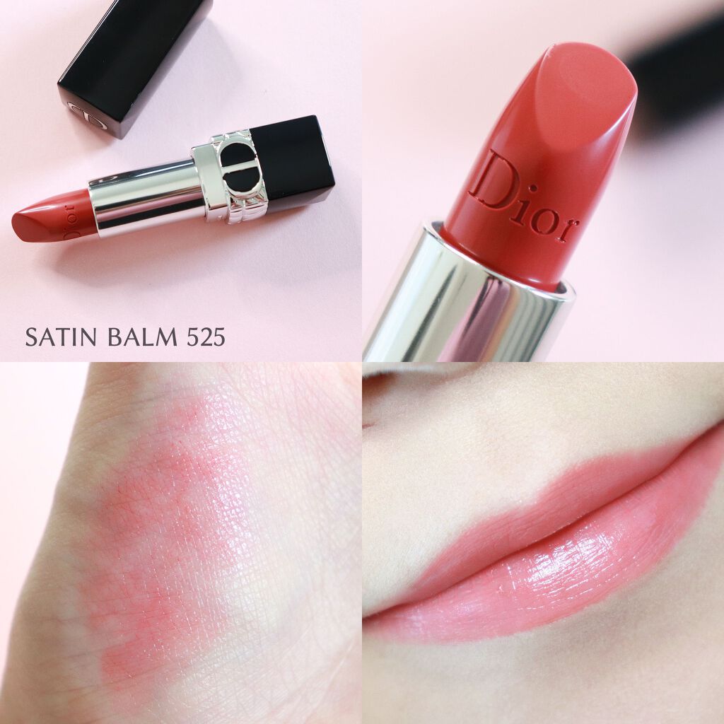 ルージュ ディオール バーム/Dior/リップバームを使ったクチコミ（1枚目）