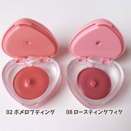 スフレカラーポット/dasique/口紅を使ったクチコミ(4枚目)