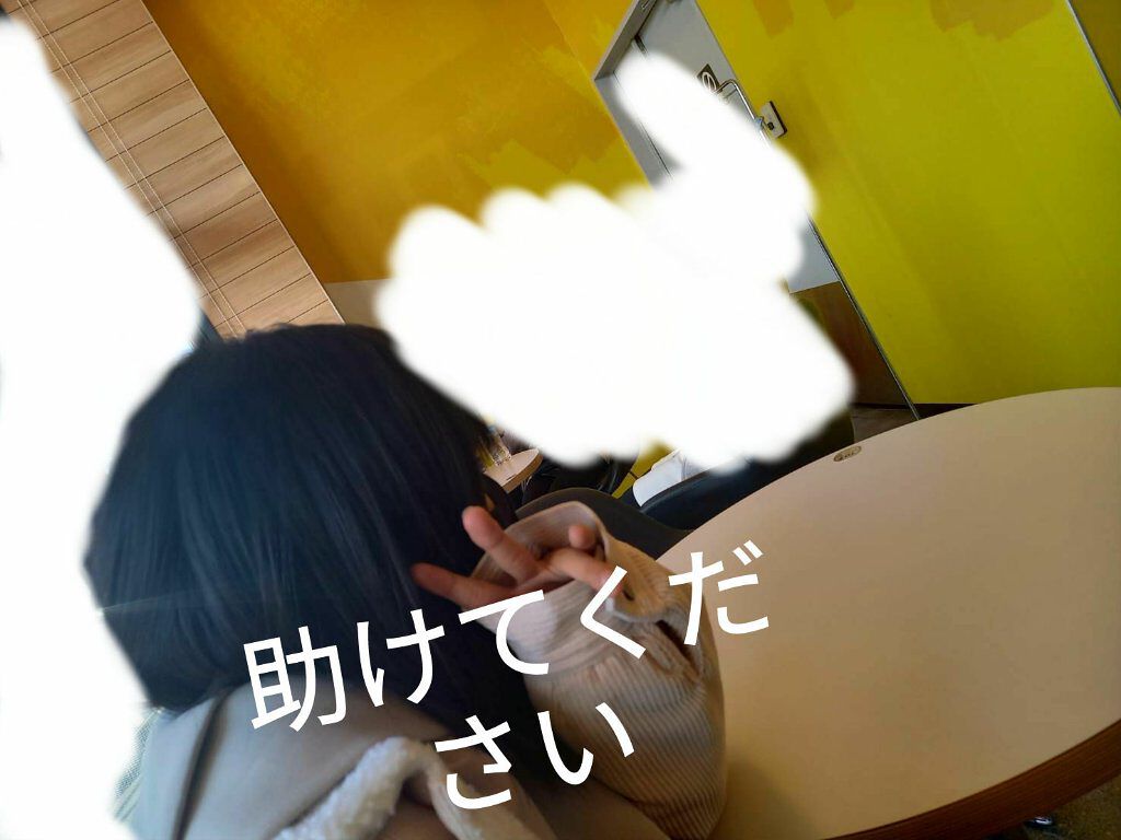 Y. on LIPS 「教えてください!!可愛くなる方法、ニキビ治す方法、毛穴治す方法..」(1枚目)