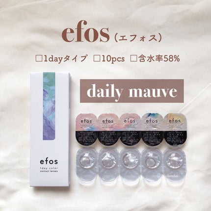 エフォス/MORECONTACT/カラーコンタクトレンズを使ったクチコミ(2枚目)