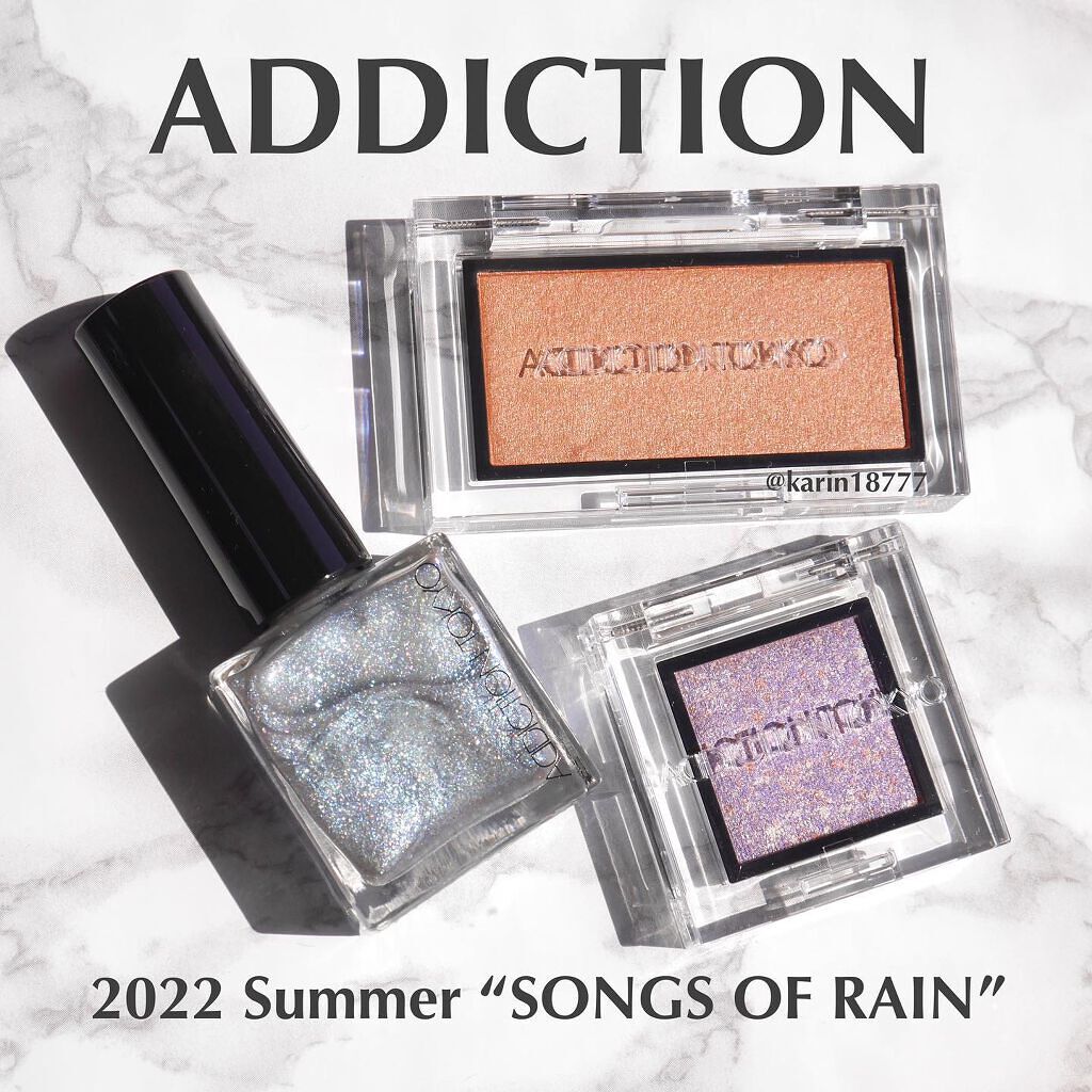 ザ ネイルポリッシュ L 131SP Rain Drops/ADDICTION/マニキュアを使ったクチコミ（1枚目）