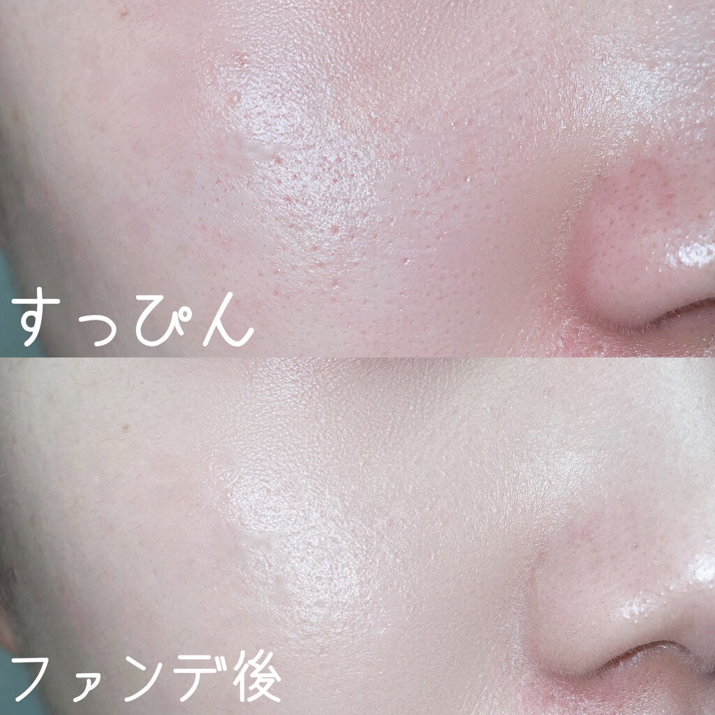 ノーセバム パウダー クッション/innisfree/クッションファンデーションを使ったクチコミ(5枚目)