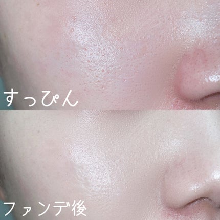 ノーセバム パウダー クッション/innisfree/クッションファンデーションを使ったクチコミ(5枚目)