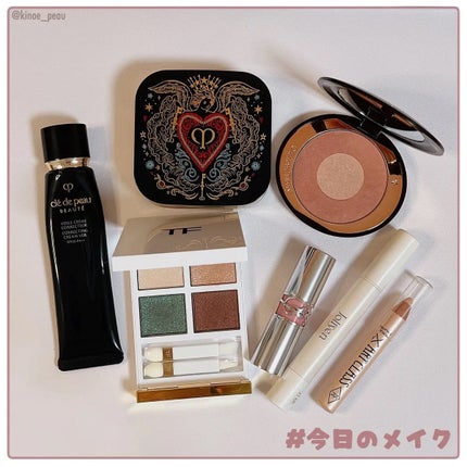 ソレイユ アイ カラー クォード 01 エメラルド ダスク(限定)/TOM FORD BEAUTY/アイシャドウパレットを使ったクチコミ(1枚目)