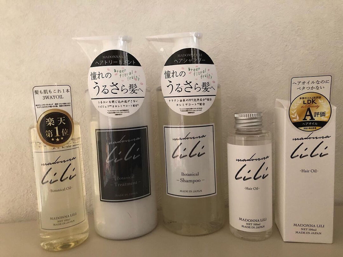 ヘアシャンプー ダメージケア／ヘアトリートメント ダメージケア/MADONNA LILI/市販シャンプーを使ったクチコミ（1枚目）