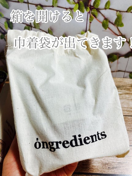 済州シカクレンジングボール/Ongredients/その他洗顔料を使ったクチコミ(2枚目)