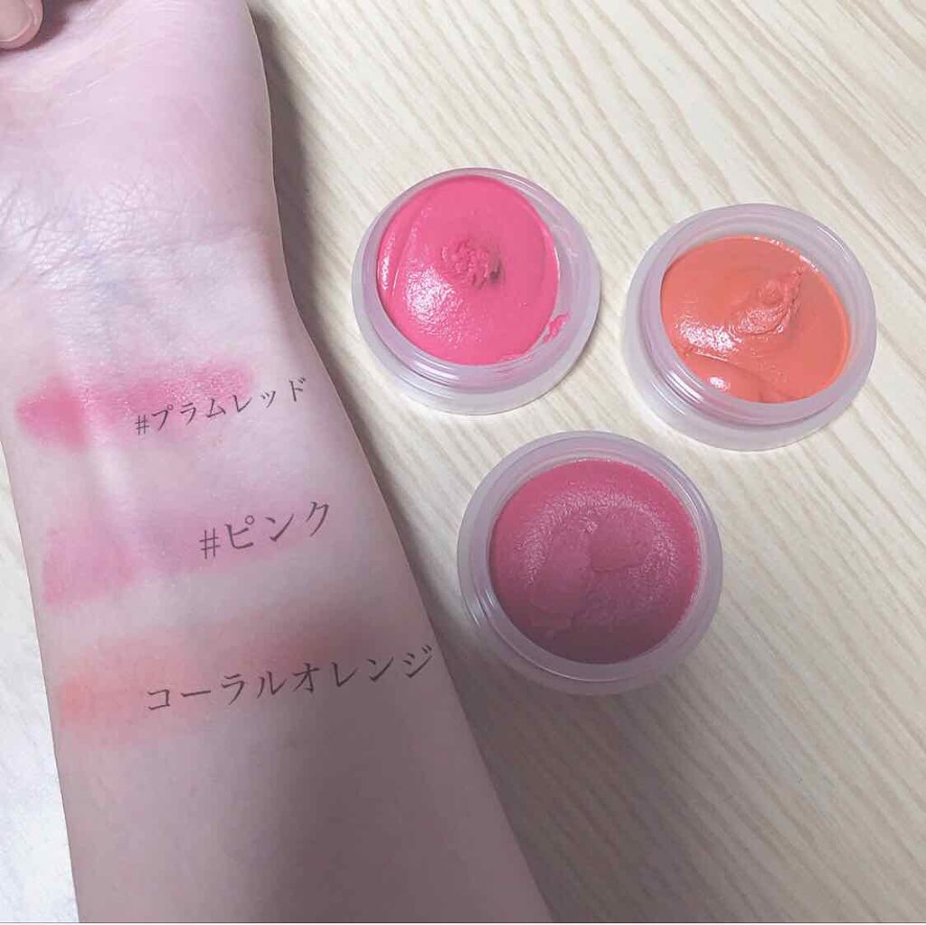 スフレチーク Souffle/DAISO/ジェル・クリームチークを使ったクチコミ(2枚目)