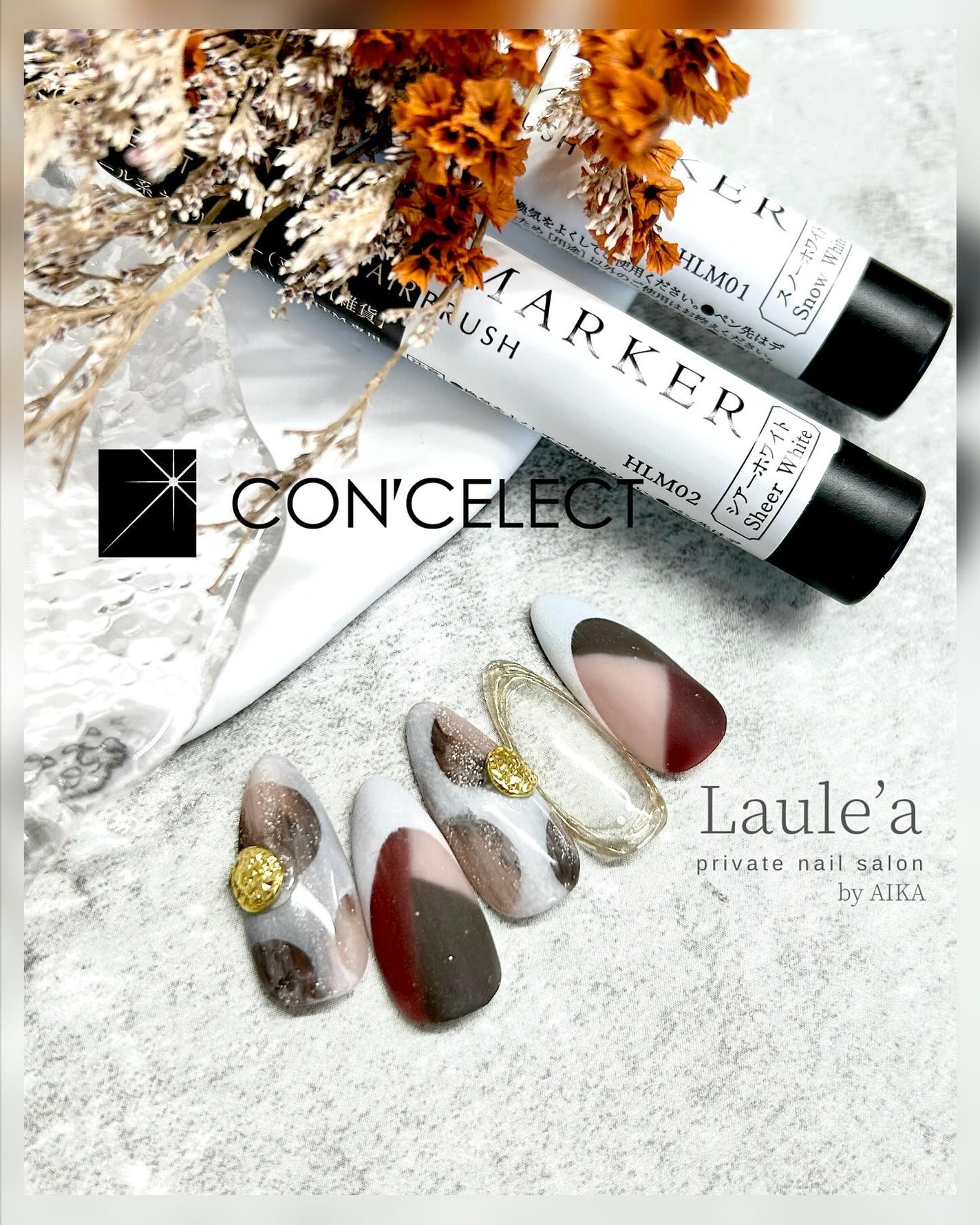 エアネイルシステム/CON'CELECT/ネイル用品を使ったクチコミ(1枚目)