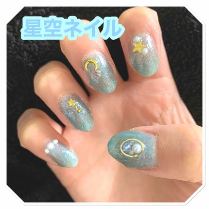 ネイルシール/DAISO/ネイルシールを使ったクチコミ(2枚目)