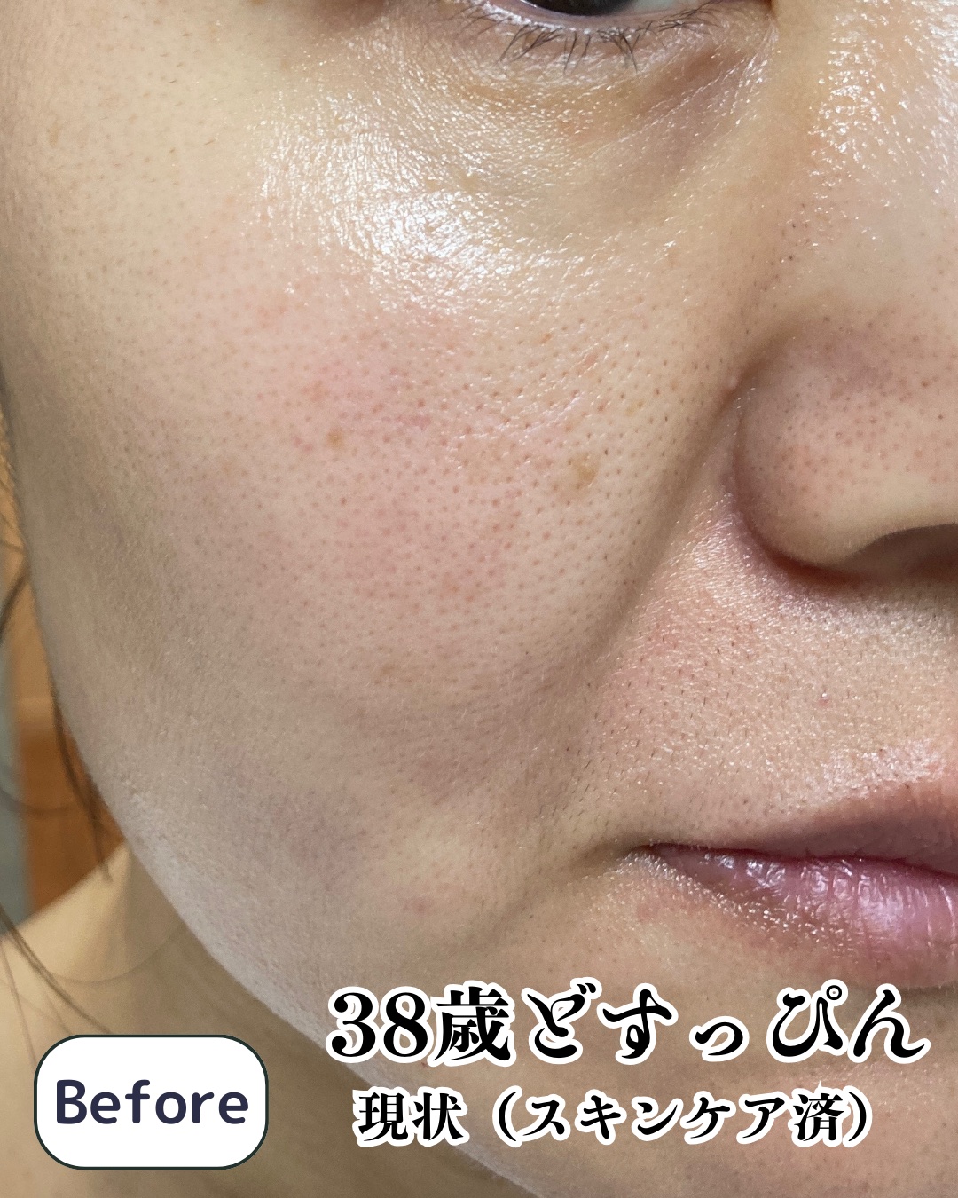 ネーミング ゼログラビティ カバーフィットクッション 21Y/NAMING./クッションファンデーションを使ったクチコミ（2枚目）