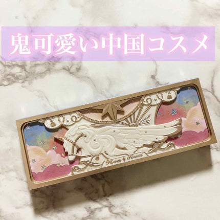 ユニコーンシリーズ アイシャドウパレット ♯コーラルピーチ/FlowerKnows/アイシャドウパレットを使ったクチコミ(1枚目)