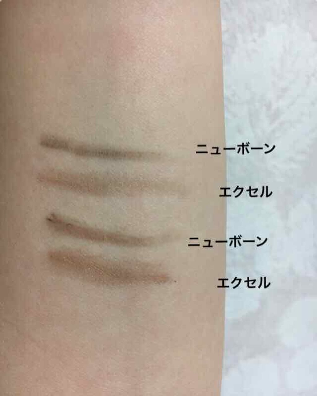 W ブロウEX N/サナ ニューボーン/パウダーアイブロウを使ったクチコミ（3枚目）