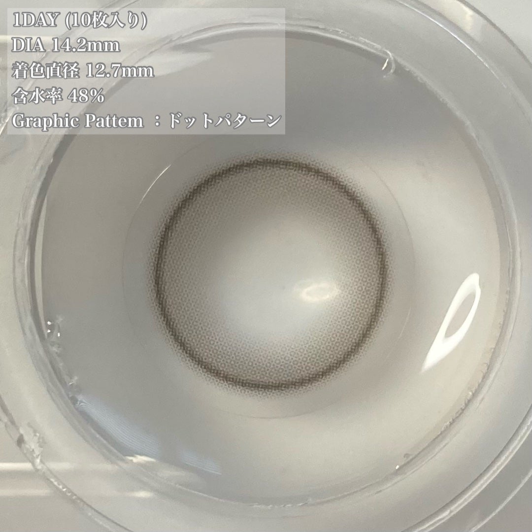 ShineTouch 1day/OLENS/ワンデー(1DAY)カラコンを使ったクチコミ(2枚目)