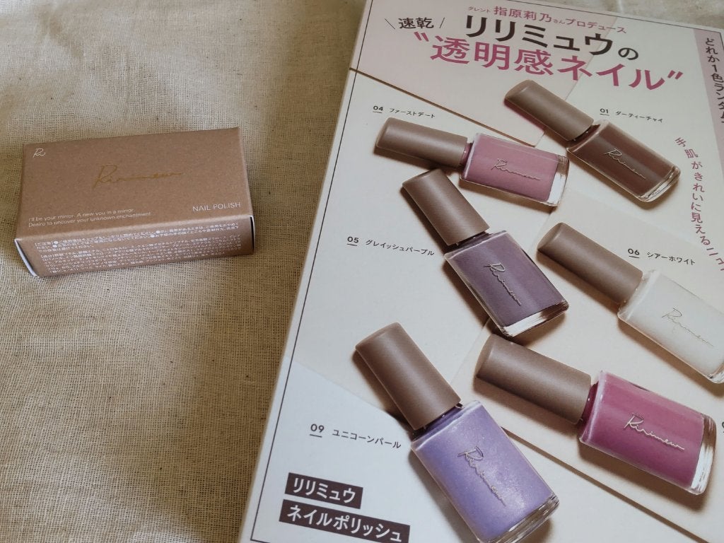ネイルポリッシュ /Ririmew/マニキュアを使ったクチコミ(4枚目)