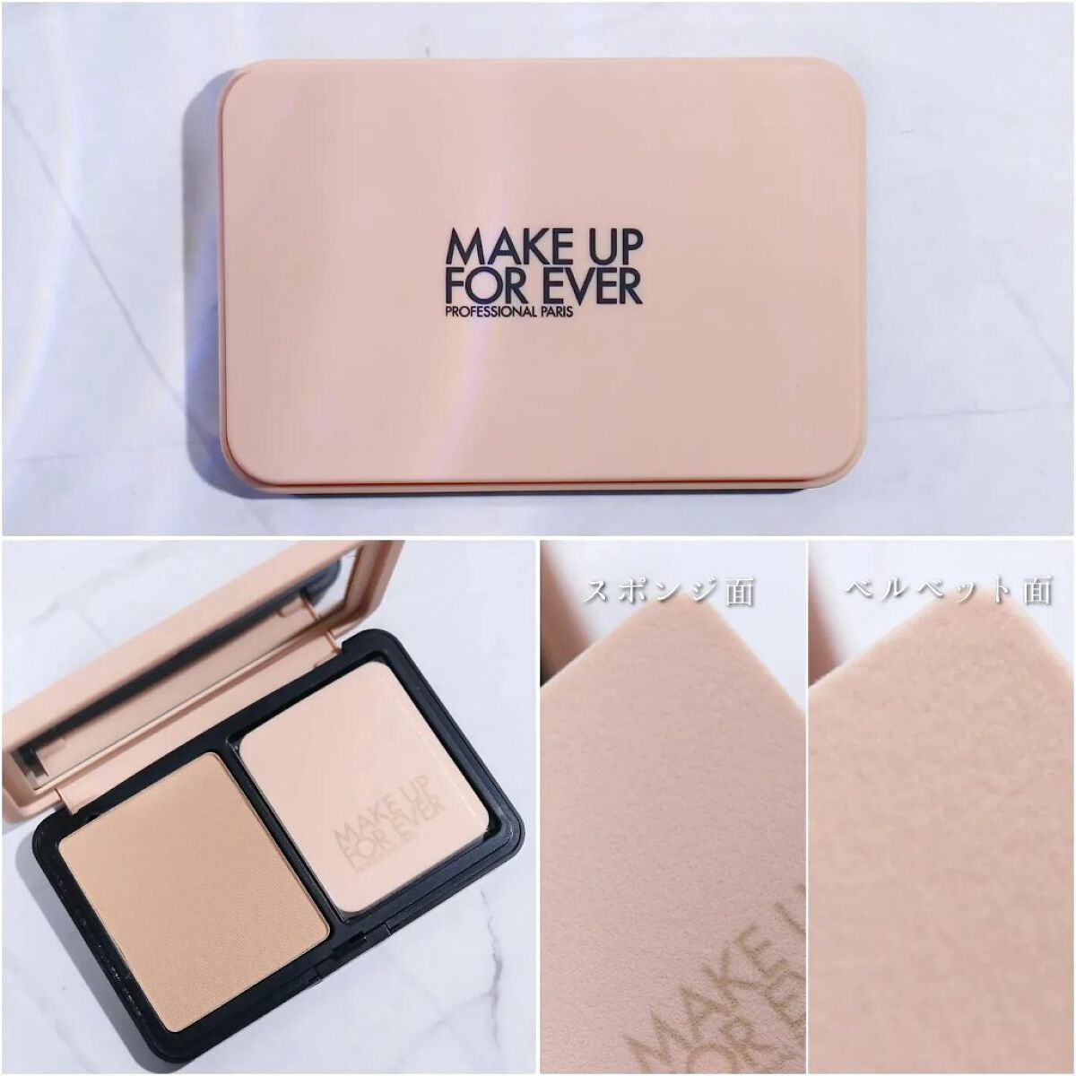 HDスキン マットベルベットコンパクト 1Y04（リフィル）/MAKE UP FOR EVER/パウダーファンデーションを使ったクチコミ（2枚目）
