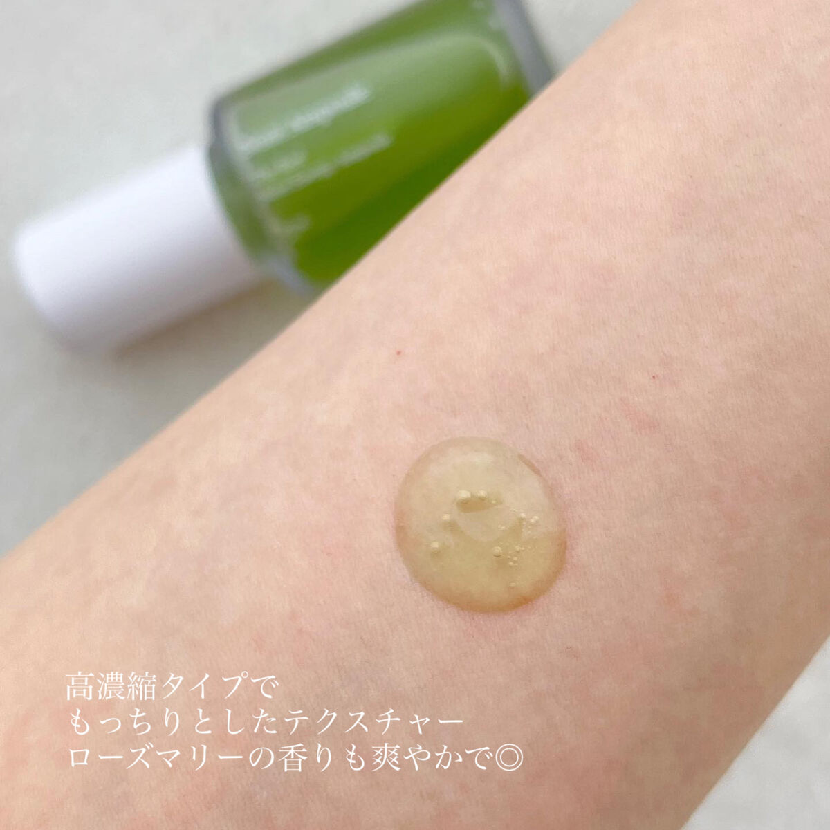 Noni Ampule/celimax/美容液を使ったクチコミ（3枚目）