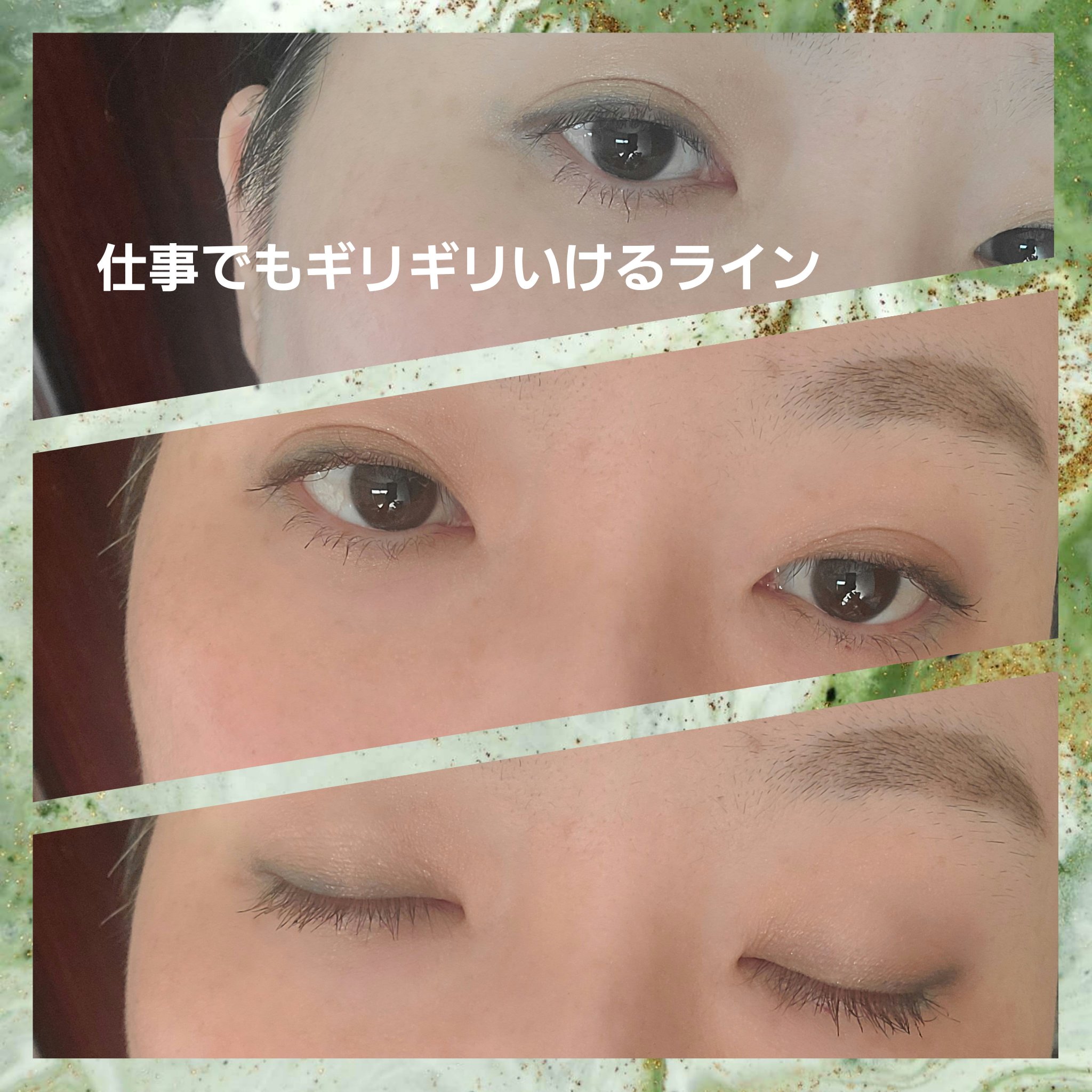 オンブル ジェ 360 ミスティック ピーコック/GUERLAIN/アイシャドウパレットを使ったクチコミ（3枚目）