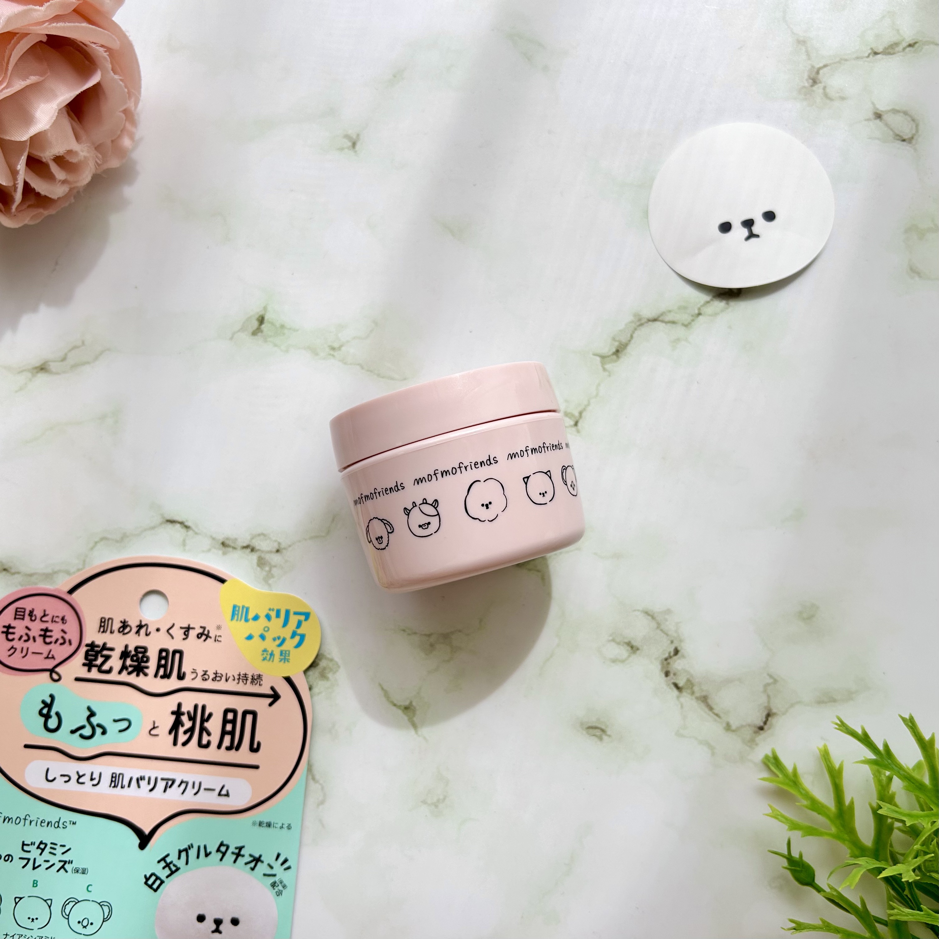 モフモフレンズ しっとり肌バリアクリーム/明色/フェイスクリームを使ったクチコミ（2枚目）