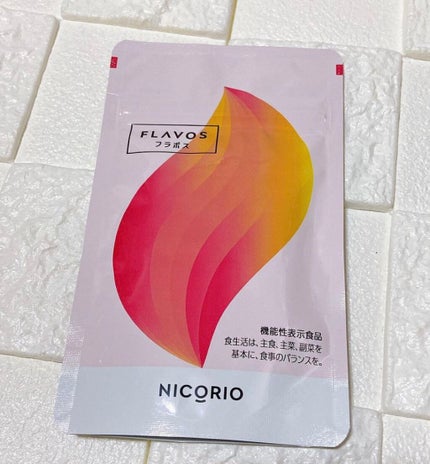 FLAVOS(フラボス)/NICORIO(ニコリオ)/健康サプリメントを使ったクチコミ(1枚目)