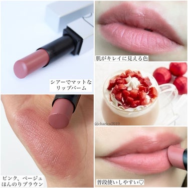 ソフトマット ティンティッドリップバーム 00362/NARS/口紅を使ったクチコミ（3枚目）