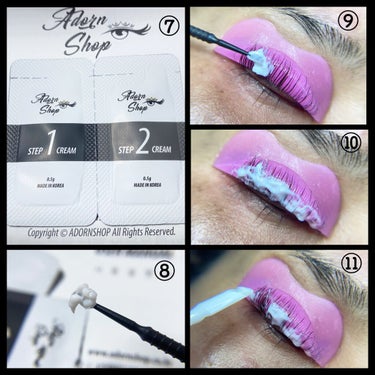 self eyelash perm kit/Qoo10/その他キットセットの画像