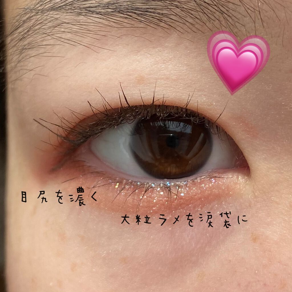 「塗るつけまつげ」ロングタイプ/デジャヴュ/マスカラを使ったクチコミ(3枚目)