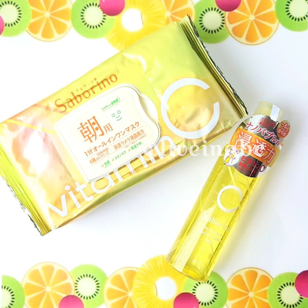 目ざまシート ビタットC/サボリーノ/シートマスク・パックを使ったクチコミ（1枚目）