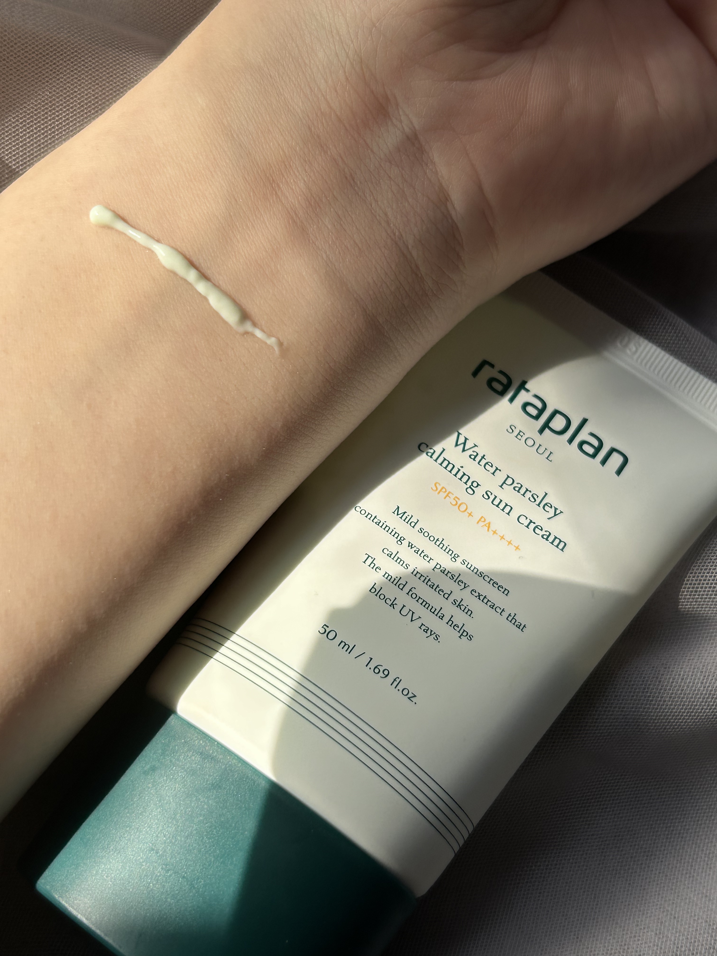 rataplanセリカーミングサンクリーム/rataplan/日焼け止めクリームを使ったクチコミ（2枚目）