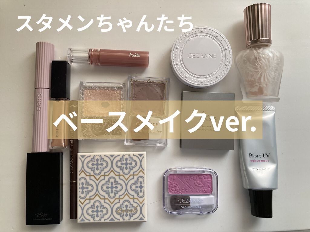 UVクリアフェイスパウダー/CEZANNE/プレストパウダーを使ったクチコミ（1枚目）