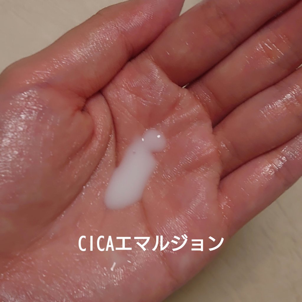 CICA エマルジョン/VT/乳液を使ったクチコミ（3枚目）
