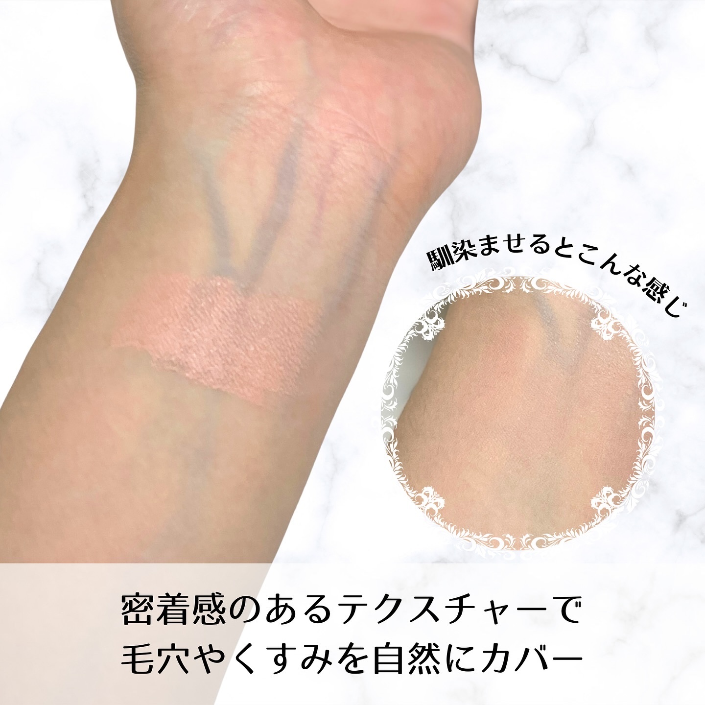 ケイト カラー＆カバークッション 限定セット 01 フェアピンク(レフィル10g・ケース付き)/KATE/クッションファンデーションを使ったクチコミ（3枚目）