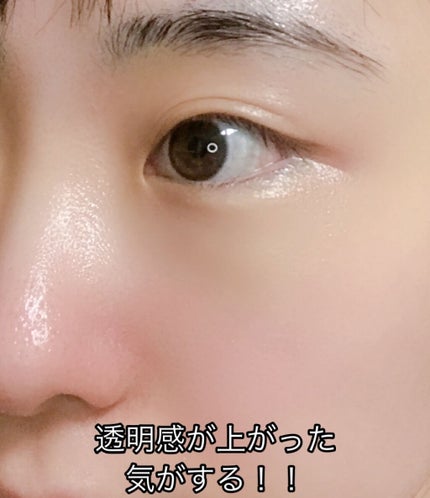 ブライトV.Cエッセンスパウダー/SIRTFL/その他スキンケアを使ったクチコミ(3枚目)