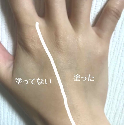 UVウルトラフィットベースN/CEZANNE/化粧下地を使ったクチコミ(3枚目)