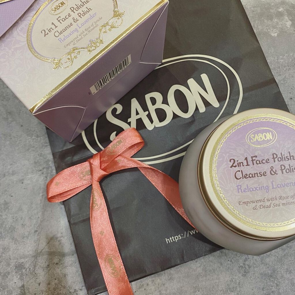 フェイスポリッシャー リラクシング(ラベンダー)/SABON/スクラブ・ゴマージュを使ったクチコミ(1枚目)