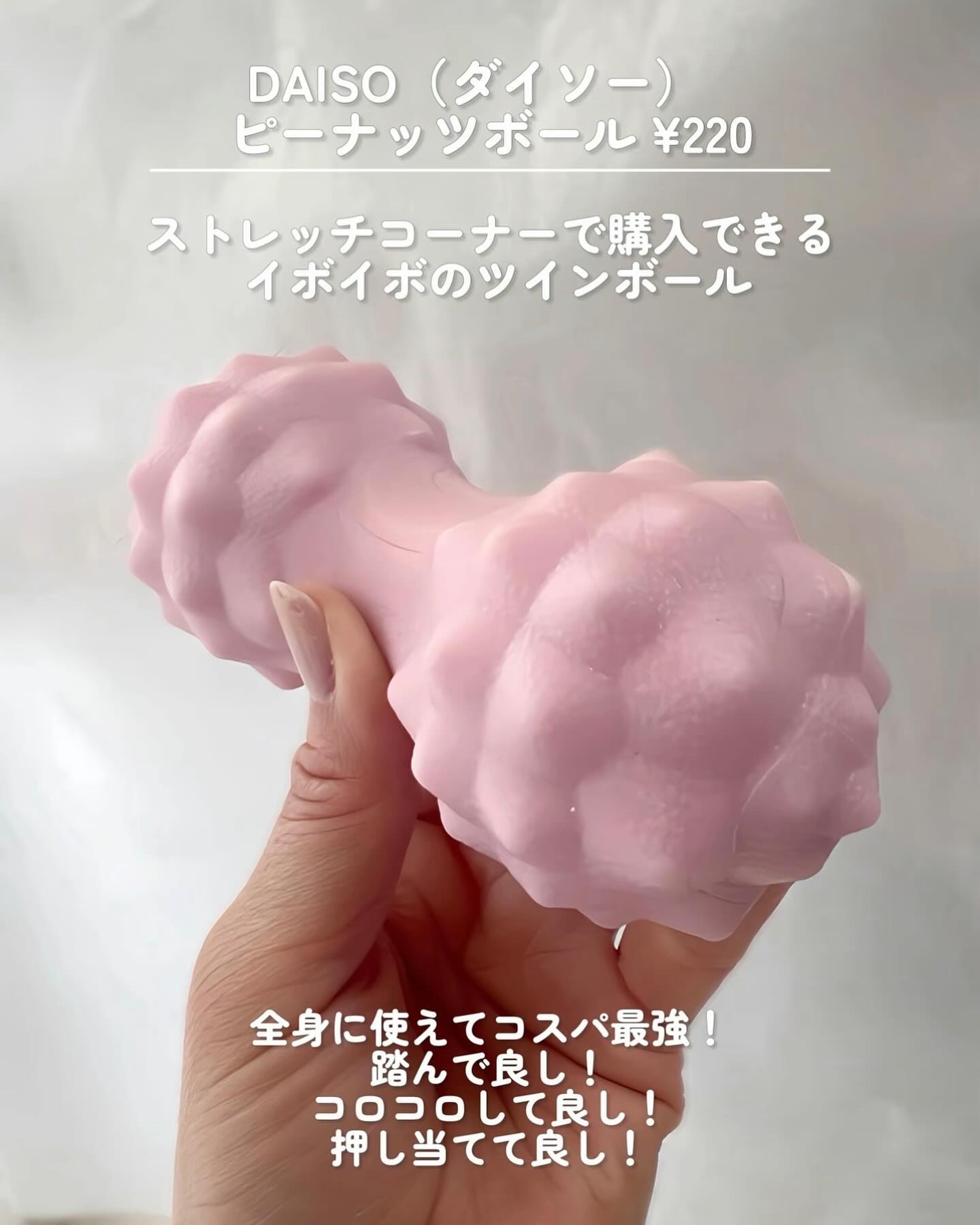 ディープ ヘッドクレンズ　ホワイトフローラル/JILL STUART/市販シャンプーを使ったクチコミ（3枚目）