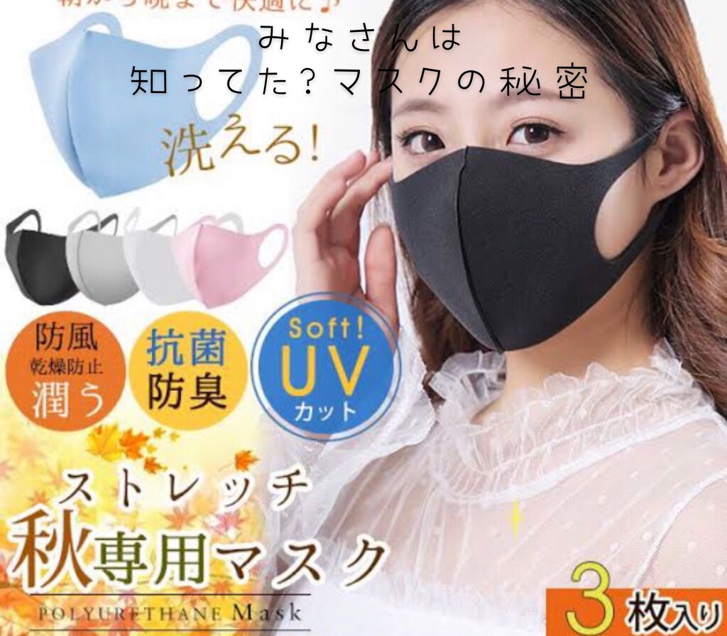 ホホバオイル/無印良品/ボディオイルを使ったクチコミ(1枚目)