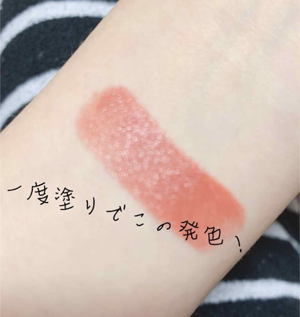 トゥルーメルティングリップスティック/A’pieu/口紅を使ったクチコミ(2枚目)