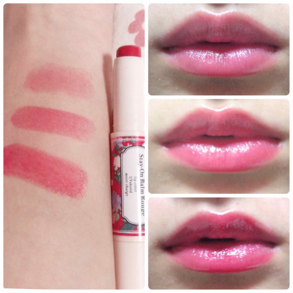 ステイオンバームルージュ/キャンメイク/口紅を使ったクチコミ(2枚目)