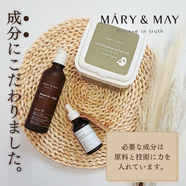 ビタミンB5+ビフィダトナー/MARY&MAY/化粧水を使ったクチコミ（1枚目）