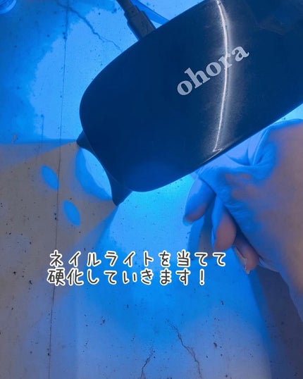 パルP マグアートジェル/parkikoi/ジェルネイルを使ったクチコミ(6枚目)