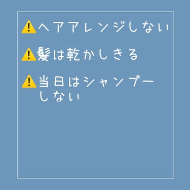 プレミアムタッチ 浸透美容液ヘアマスク/フィーノ/洗い流すヘアトリートメントを使ったクチコミ（3枚目）