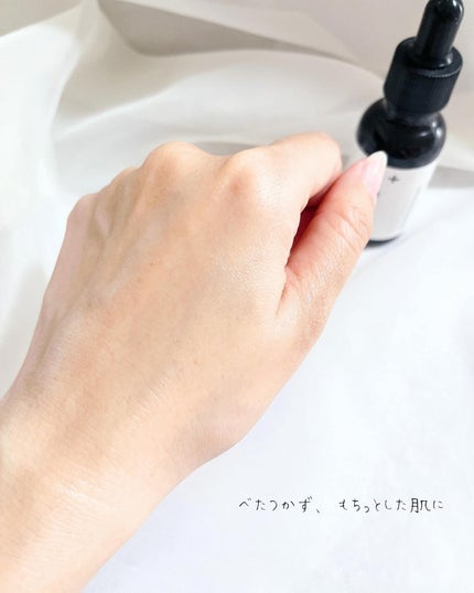 5番 白玉グルタチオンC美容液/numbuzin/美容液を使ったクチコミ(5枚目)