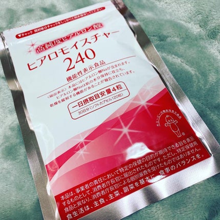 ヒアロモイスチャー240/キユートピア/美容サプリメントを使ったクチコミ(1枚目)