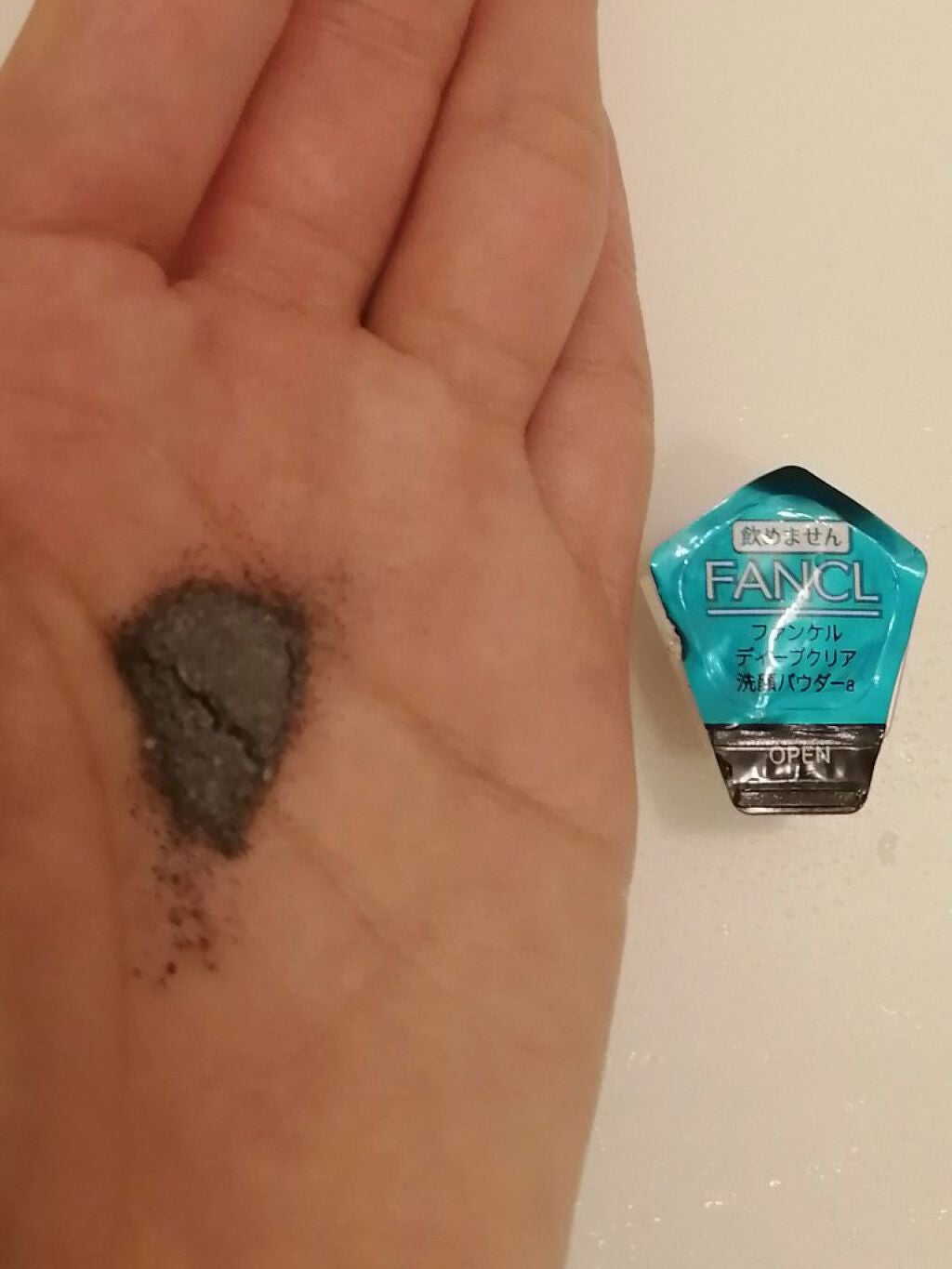 ディープクリア洗顔パウダー/ファンケル/洗顔パウダーを使ったクチコミ(4枚目)