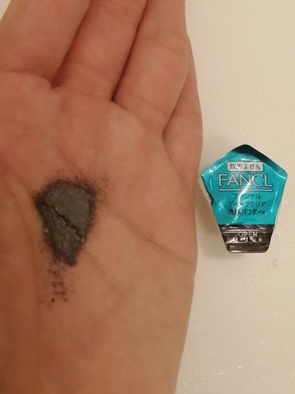 ディープクリア洗顔パウダー/ファンケル/洗顔パウダーを使ったクチコミ(4枚目)