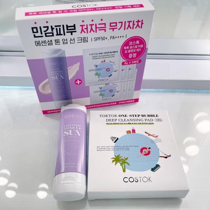 トーンアップUVカットクリーム/COSTOK/日焼け止め・UVケアを使ったクチコミ(6枚目)