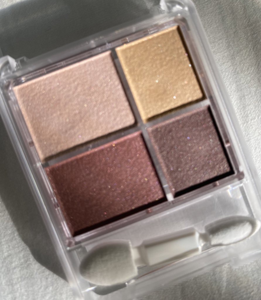 グラデーション アイシャドウ/ちふれ/アイシャドウパレットを使ったクチコミ（2枚目）