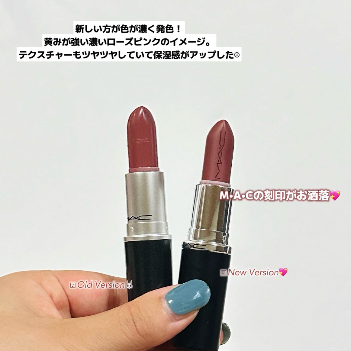 ãªããã¹ãã£ãã¯/Mã»Aã»C/å£çŽ
ã䜿ã£ãã¯ãã³ãïŒ3æç®ïŒ