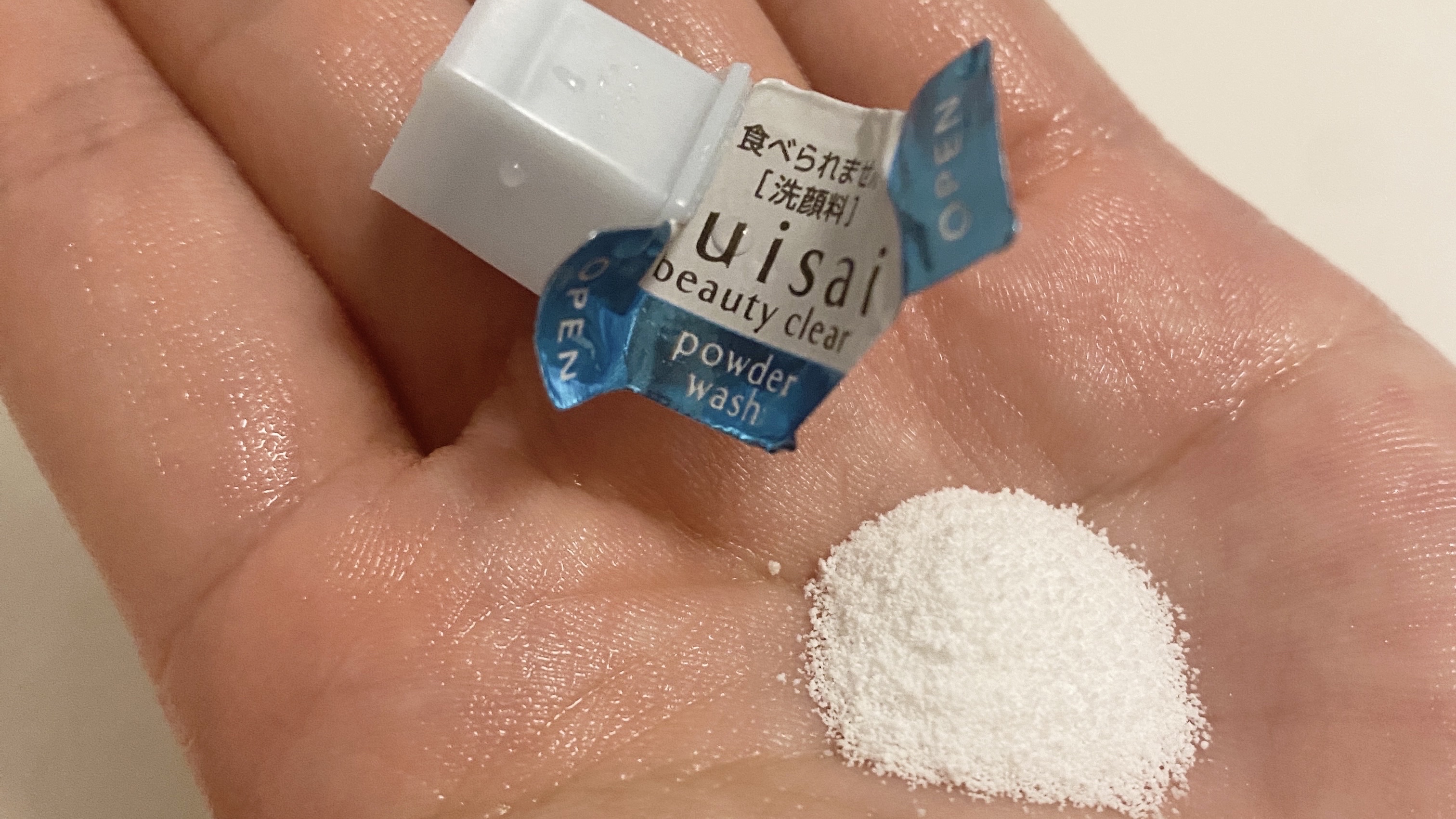 スイサイ ビューティクリア パウダーウォッシュN/suisai/洗顔パウダーを使ったクチコミ（2枚目）